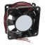 Műszerventilátor NMB 12VDC 60x60x25mm