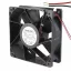 Műszerventilátor NMB 12VDC 119x119x38mm