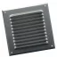 BLR-0 Alumínium négyszögletes kültéri esővédő rács - 200x200mm